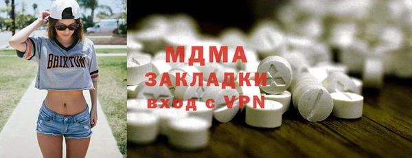 гидропоника Корсаков