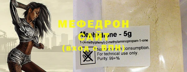 гидропоника Корсаков
