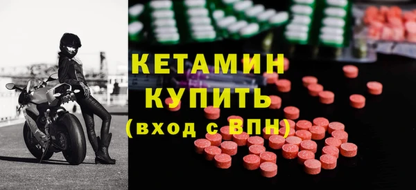 таблы Кодинск