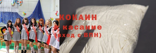 гашиш Кулебаки