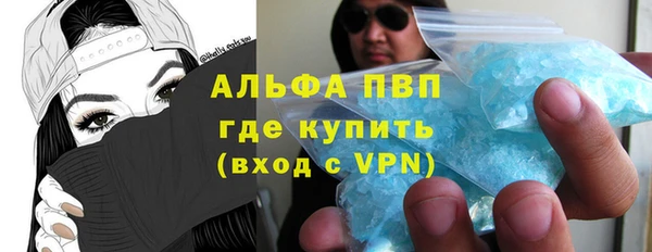 гидропоника Корсаков