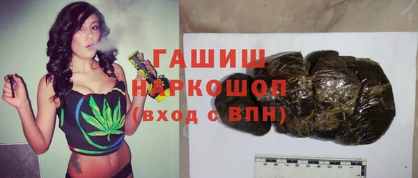наркотики Коряжма