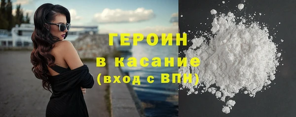 гашиш Кулебаки