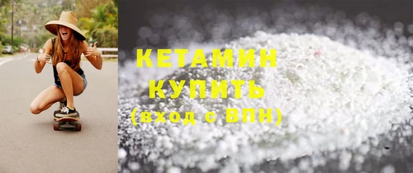 apvp Кукмор