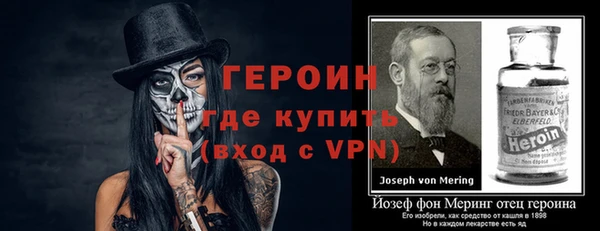 гашиш Кулебаки