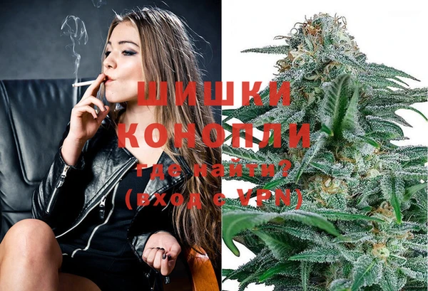 гашиш Кулебаки