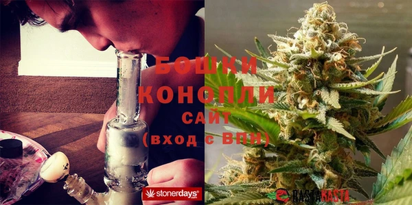 амфетамин Костерёво