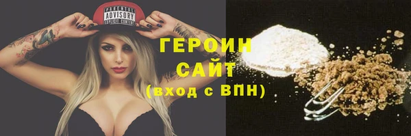амфетамин Костерёво