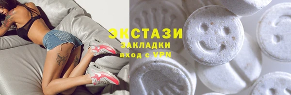 гидропоника Корсаков