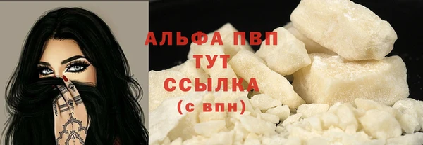 амфетамин Костерёво