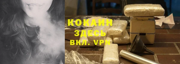 амфетамин Костерёво