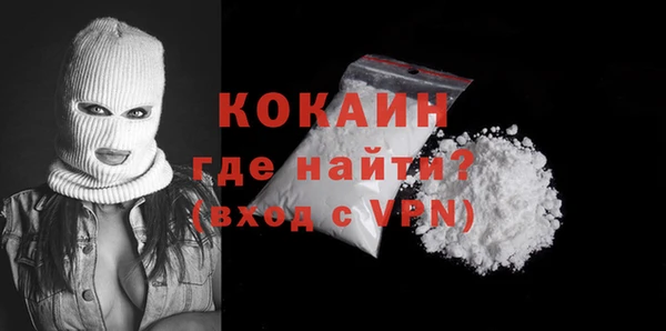герыч Козловка