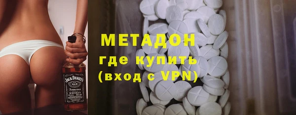 mdpv Куйбышев