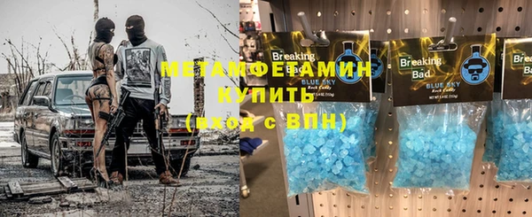 mdpv Куйбышев