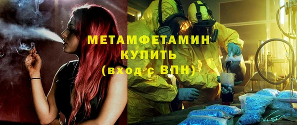 гашиш Кулебаки