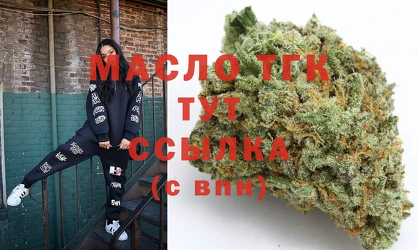 амфетамин Костерёво