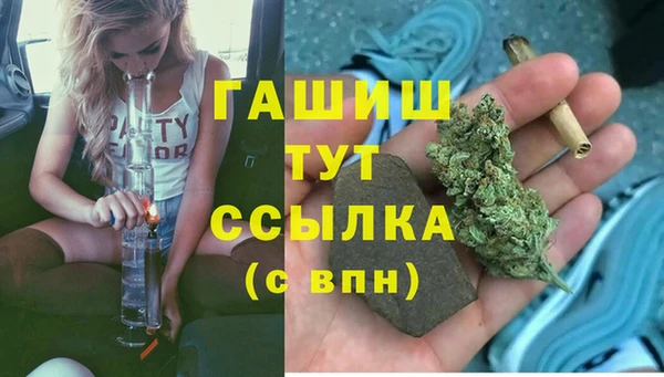 гидропоника Корсаков