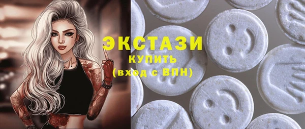 mdpv Куйбышев