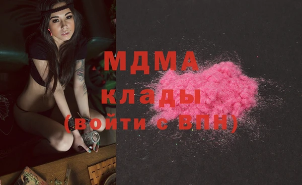 apvp Кукмор