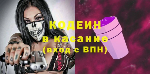 гашиш Кулебаки