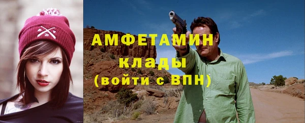 mdpv Куйбышев