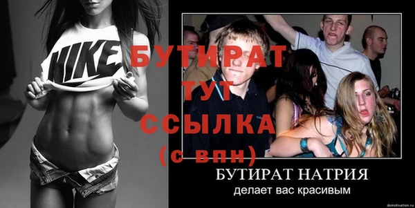 apvp Кукмор