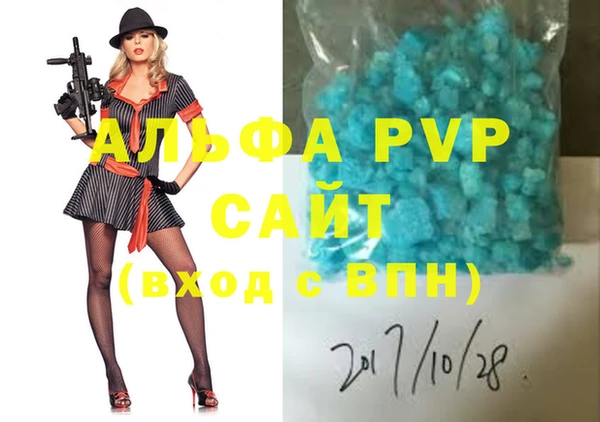гидропоника Корсаков