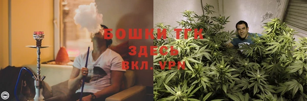 гашиш Кулебаки