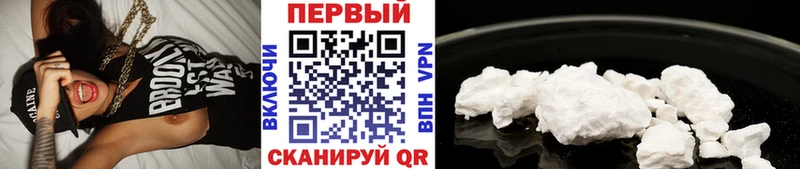 Метамфетамин кристалл  купить наркотики цена  Сусуман 