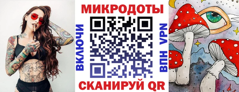 Галлюциногенные грибы Magic Shrooms  Сусуман 